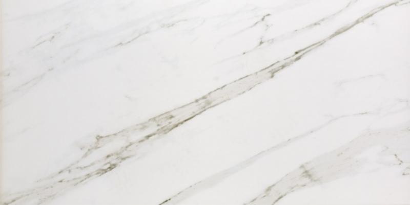 

Керамогранит Pamesa Atrium Pompei Blanco 60x120