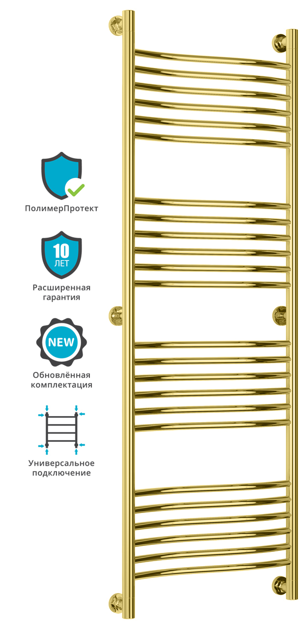 

Водяной полотенцесушитель Сунержа Флюид+ 1500x500 золото арт. 03-0222-1550