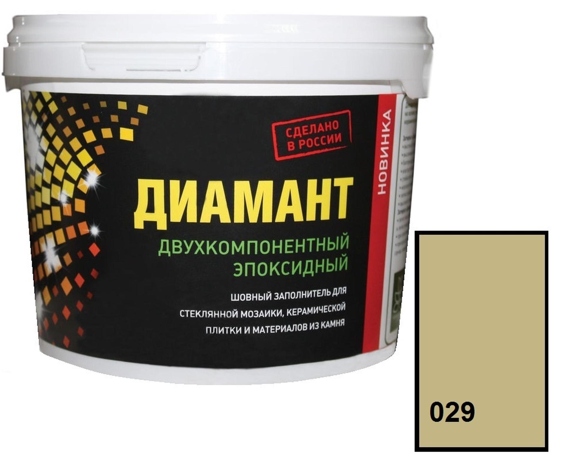 

Затирка Диамант эпоксидная Гавана 029 2,5 кг