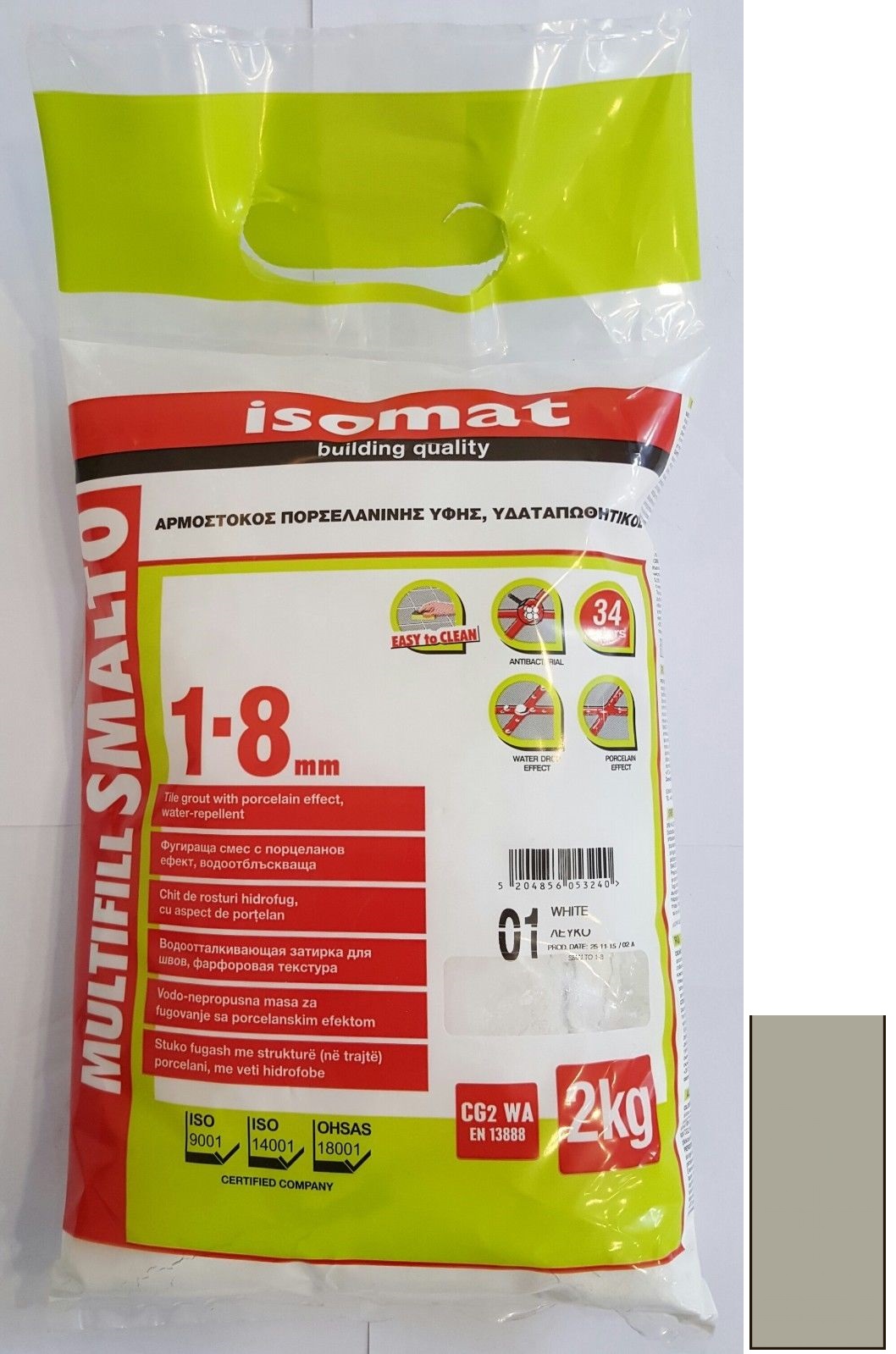 Затирка Isomat Multifill Smalto 1-8 Серый 03 (2 кг)