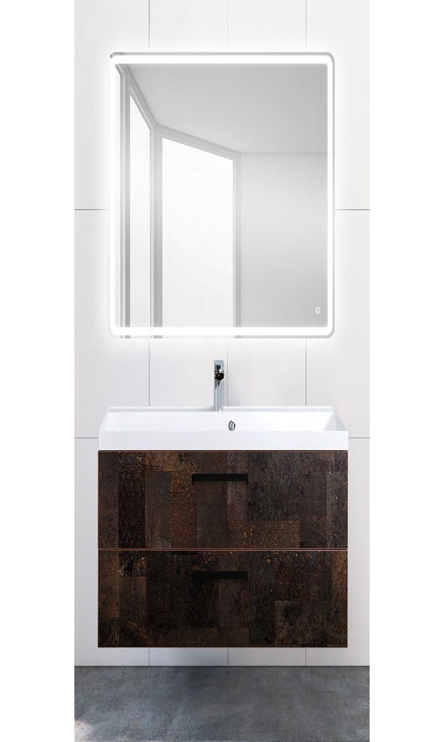 

База под раковину Belbagno AURORA подвесная 60 AURORA-600-2C-SO-MET Metallo