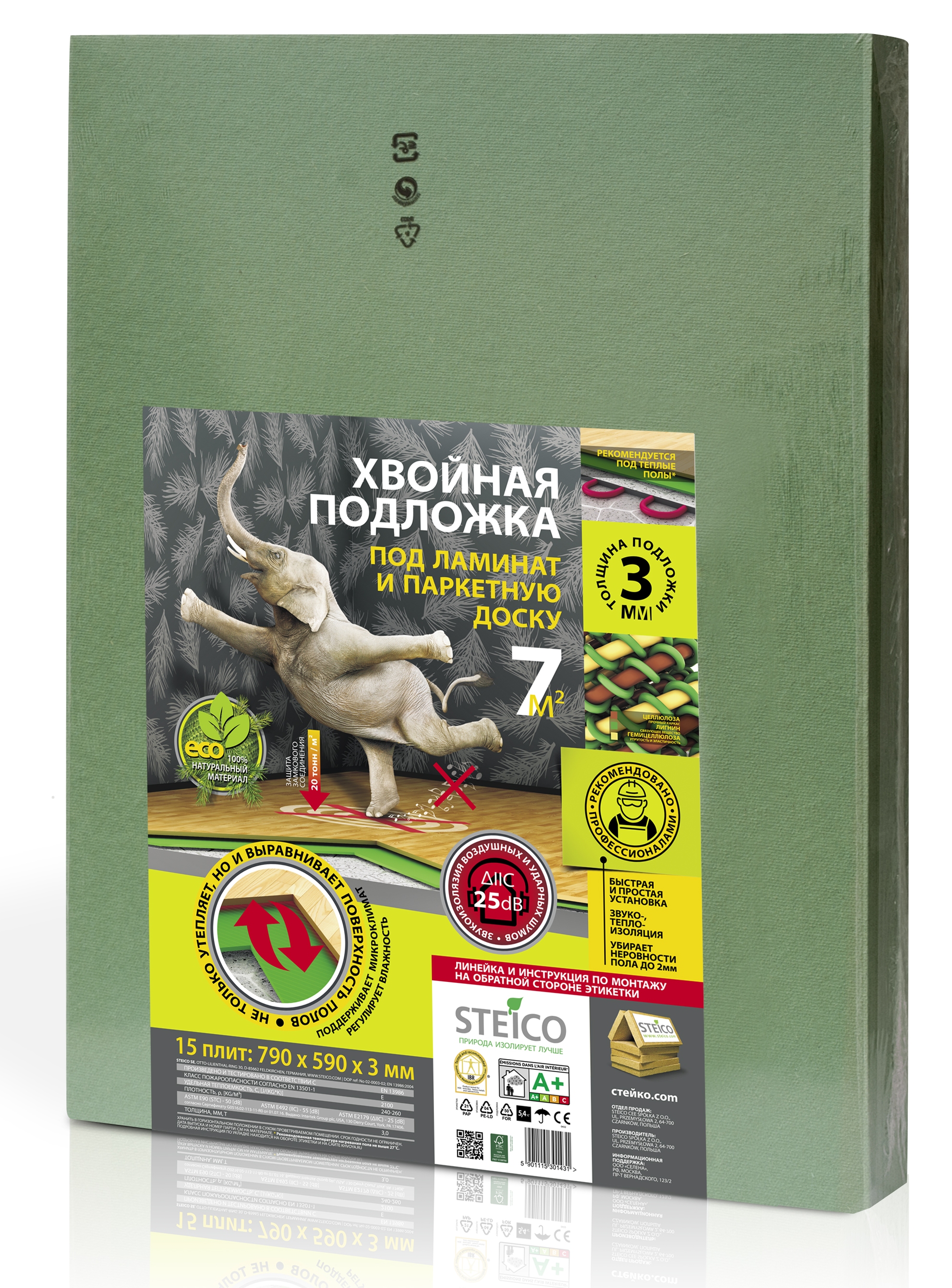 

Подложка хвойная "STEIKO Underfloor" 3мм 7 м.кв упаковка