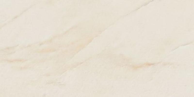Керамогранит Pamesa At.Bahia Ivory 60x120