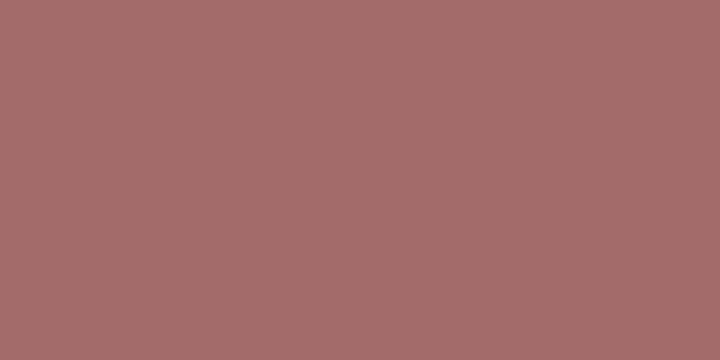 

Керамическая плитка Marca Corona Bold E969 Marsala Rett настенная 40х80