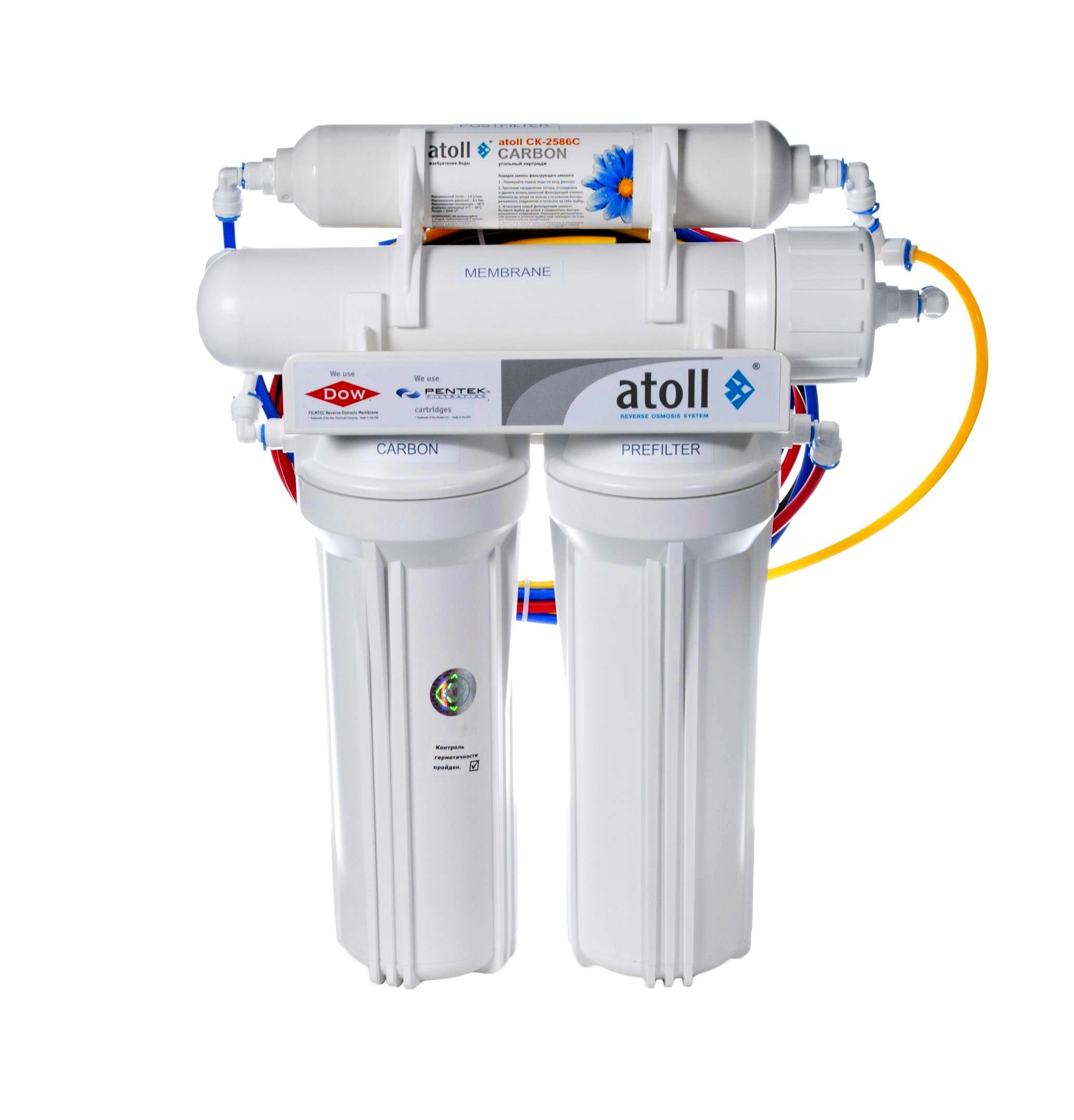 

Система обратного осмоса Atoll A-460E/A-450 STD