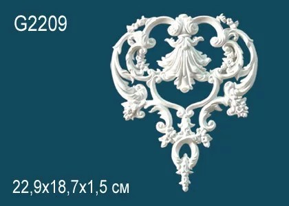 Орнамент Perfect G2209