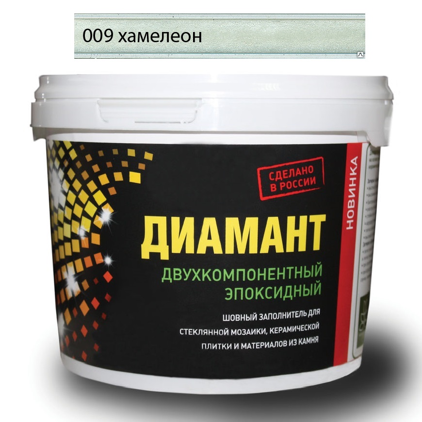 

Затирка Диамант эпоксидная Хамелеон (полупрозрачный) 009 1 кг