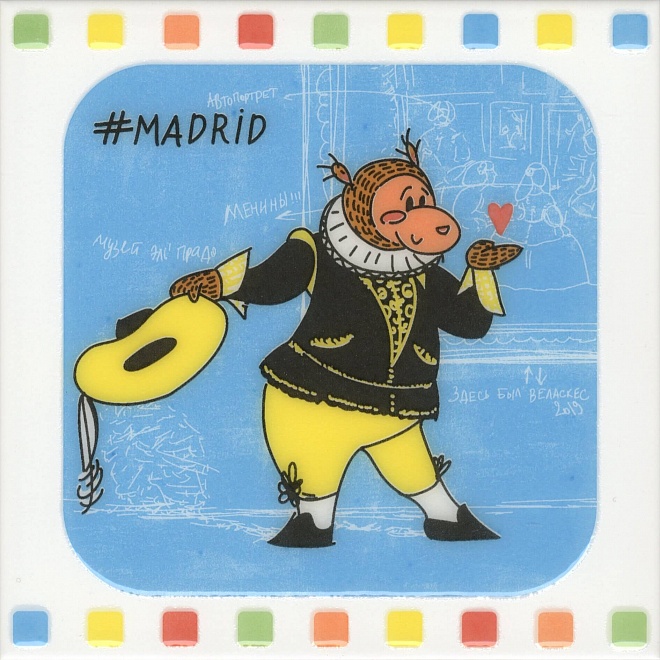 

Керамическая плитка Kerama Marazzi Большое путешествие NT/A265/5009 Madrid Декор 20x20