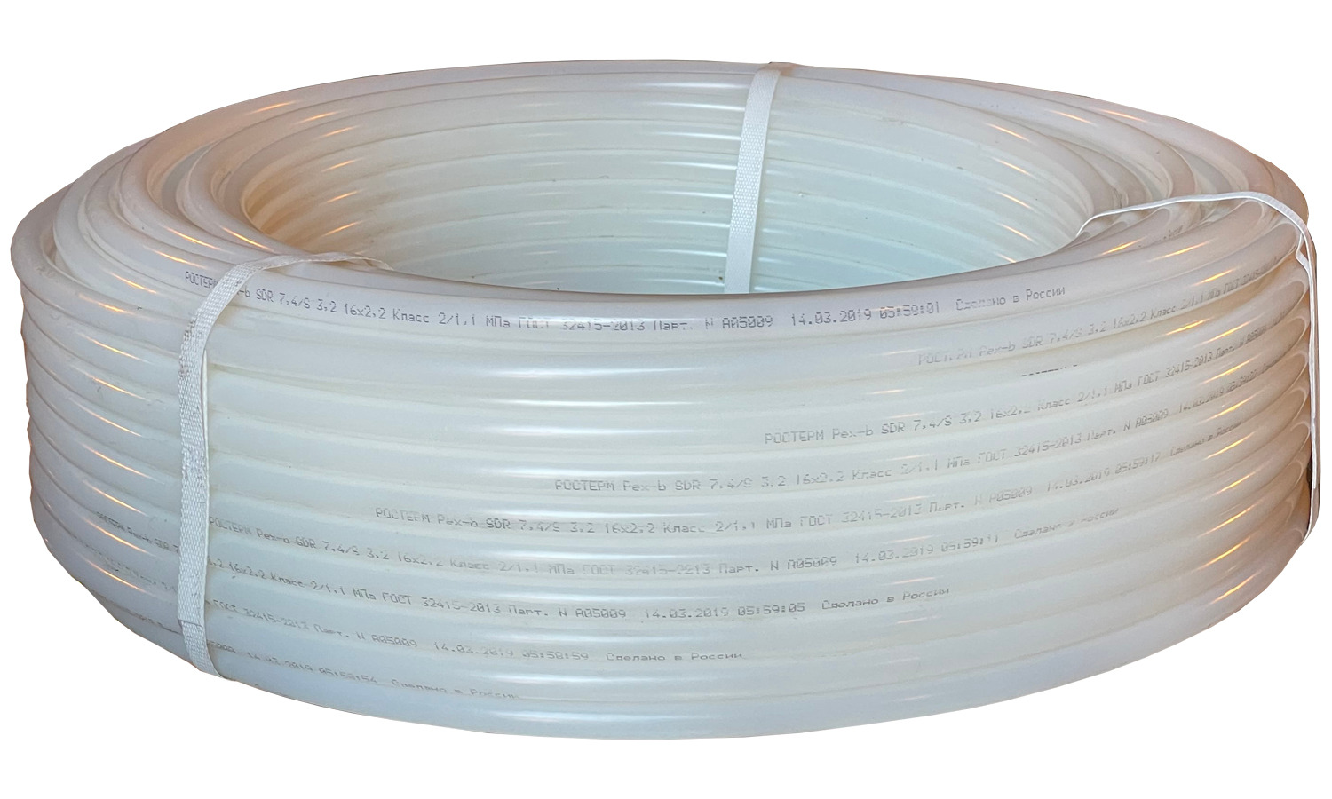 Труба РОСТерм PE-Ха 32x4,4 белая отрезок \ 045м \