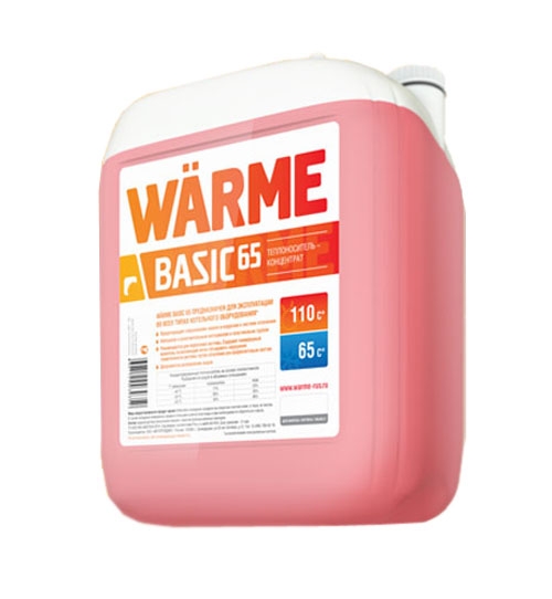 

Теплоноситель Warme Basic 65 АВТ-65 10 кг