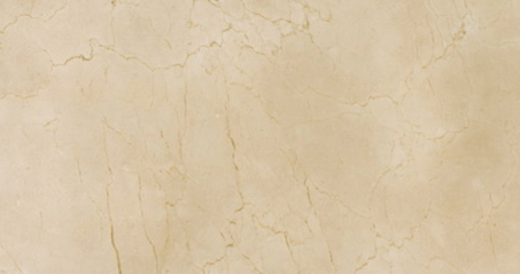 

Керамическая плитка Атлас Конкорд Supernova Stone Крим 30,5x56