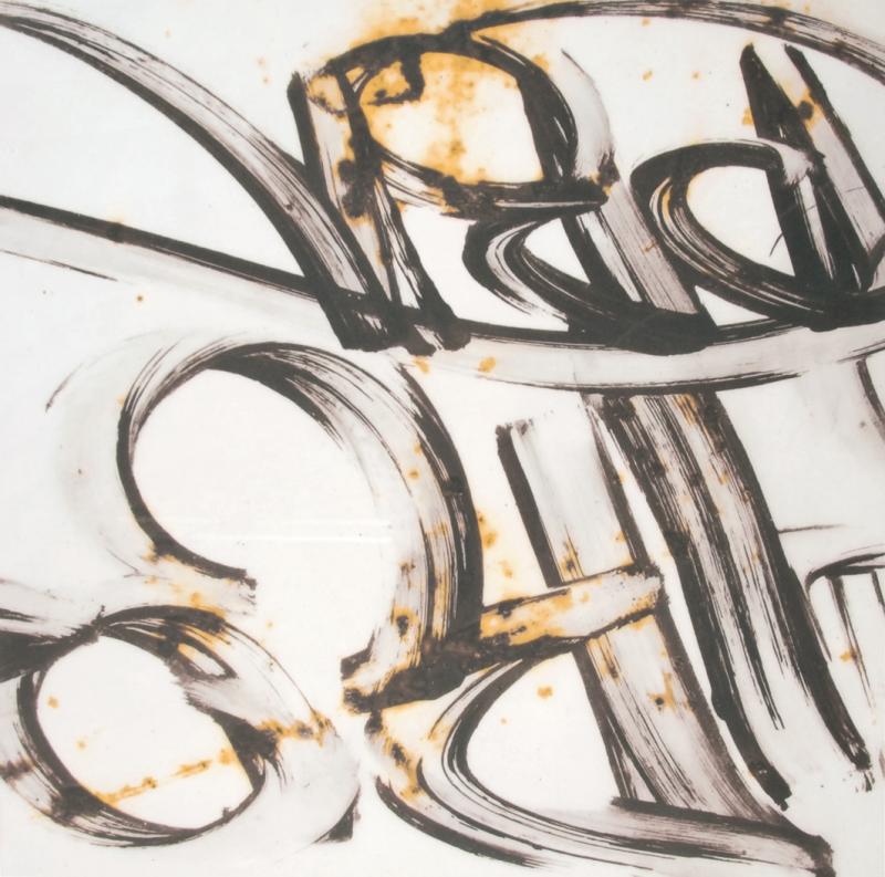 

Керамогранит Peronda Bansky/P (09725) 44x44