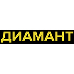 Диамант