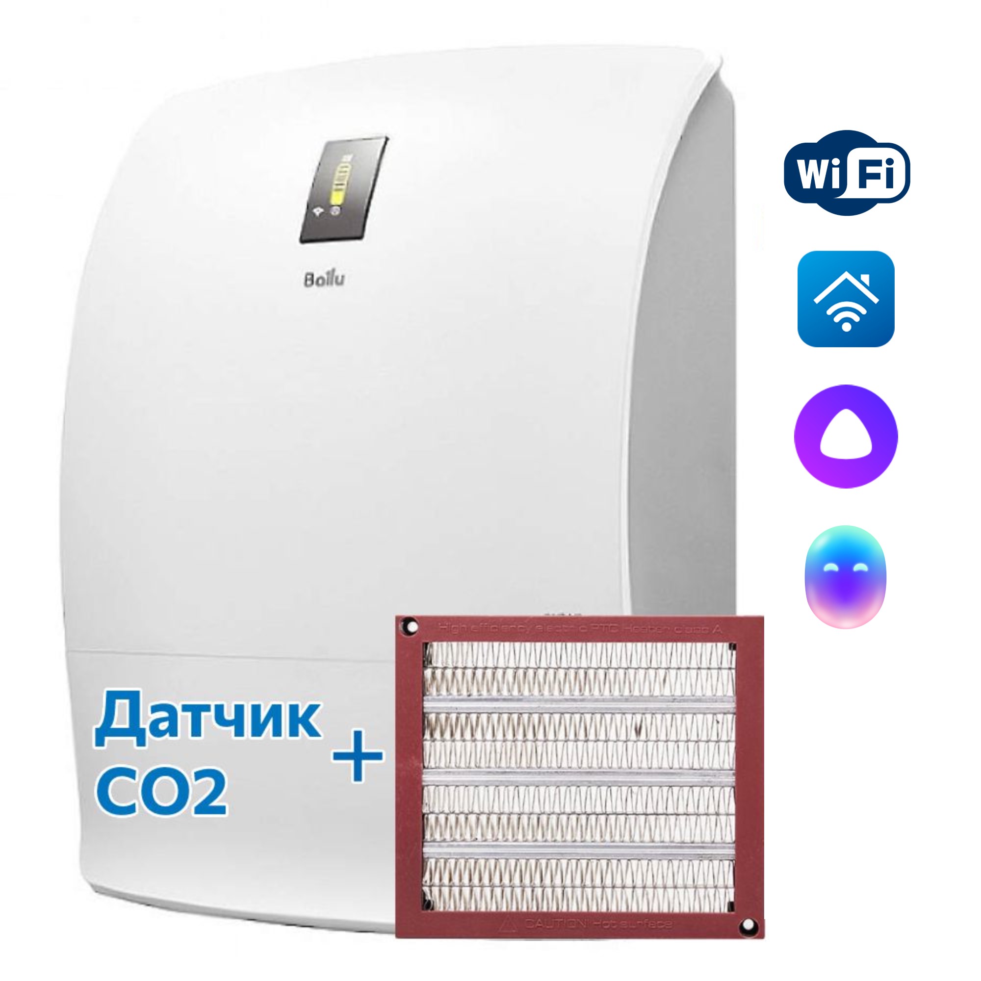 Приточно-очистительный мультикомплекс Ballu ONEAIR ASP-200P-MAX