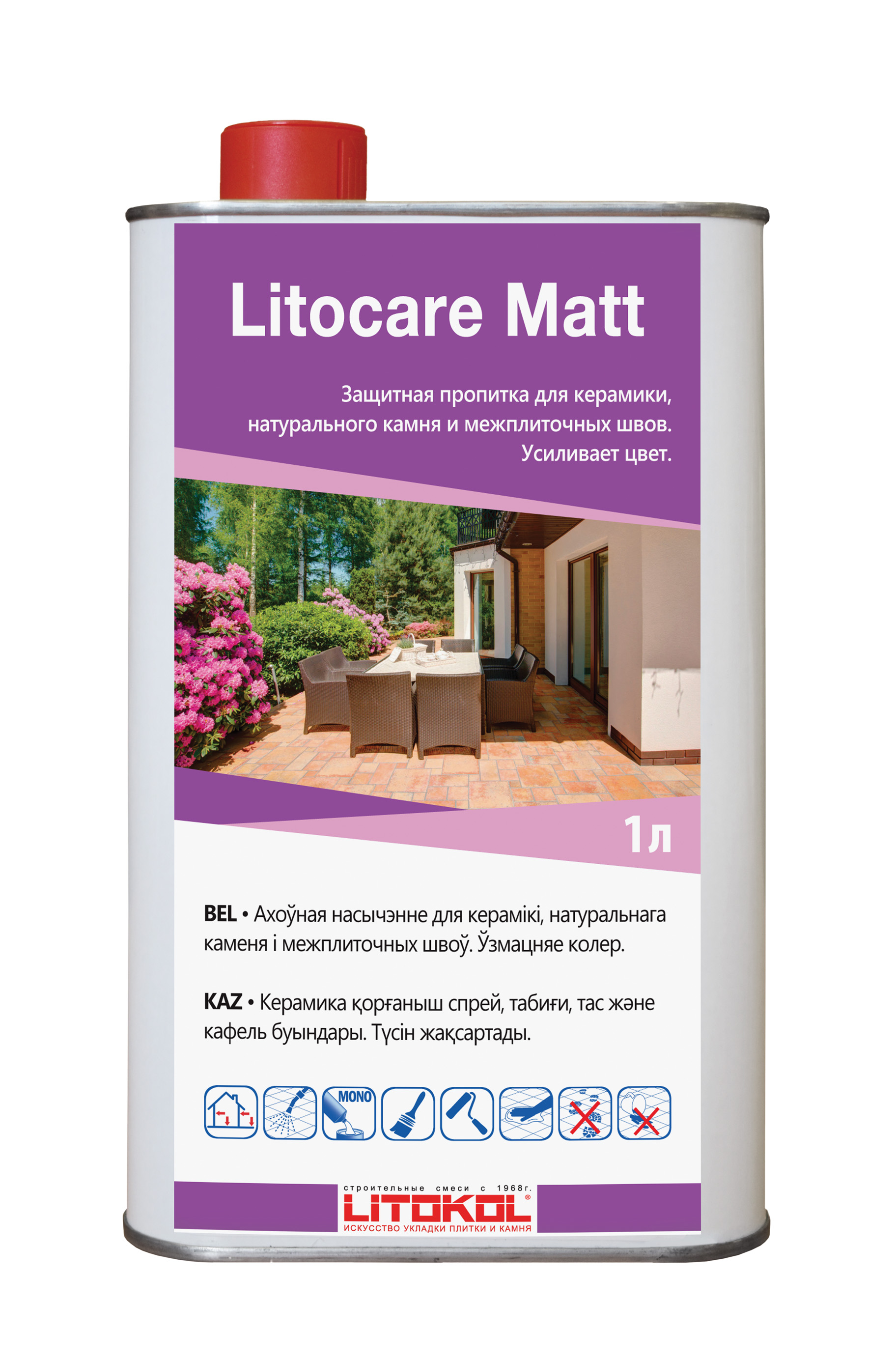 

Litokol Пропитка защитная Litocare Matt 1л