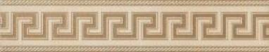 

Керамогранит Versace Marble Beige 240204 Fascia Greca Бордюр 11,5x58,5