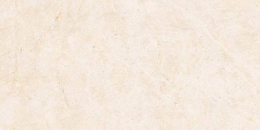 

Керамическая плитка Atlas Concorde Marvel Stone 9MSI Cream Prestige 40х80