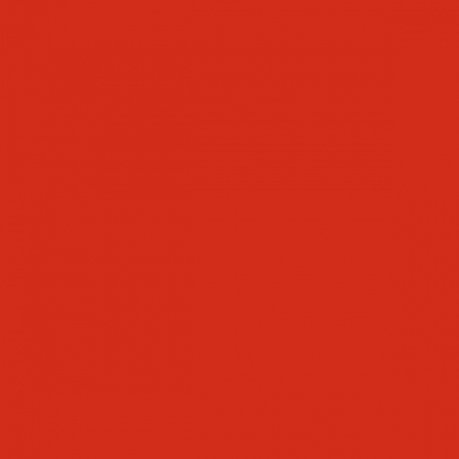 

Керамическая плитка Kerama Marazzi Граньяно Декор красный 5260/9 Вставка 5x5