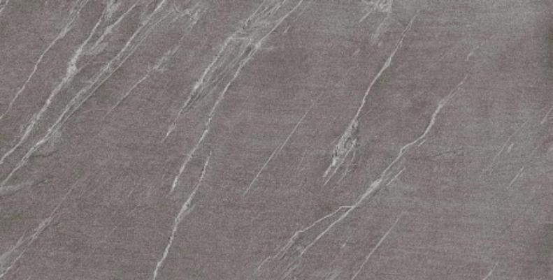 

Керамогранит Atlas Concorde Marvel Stone AZNO Cardoso Elegant 75x150
