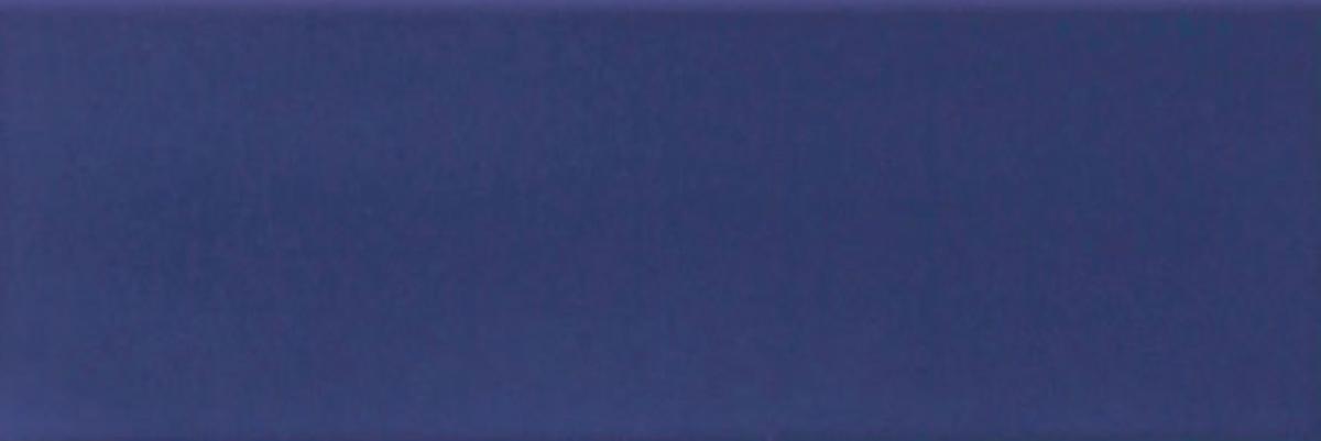 

Керамическая плитка Tubadzin Barcelona W-Sant Marti 7A настенная 7,3х22,2