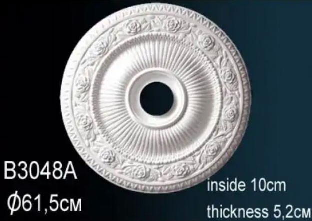 Потолочная Розетка Perfect B3048A
