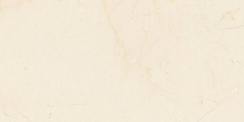 

Керамогранит Grespania Coverlam (+23006) Supreme Natural 5.6mm 50x100
