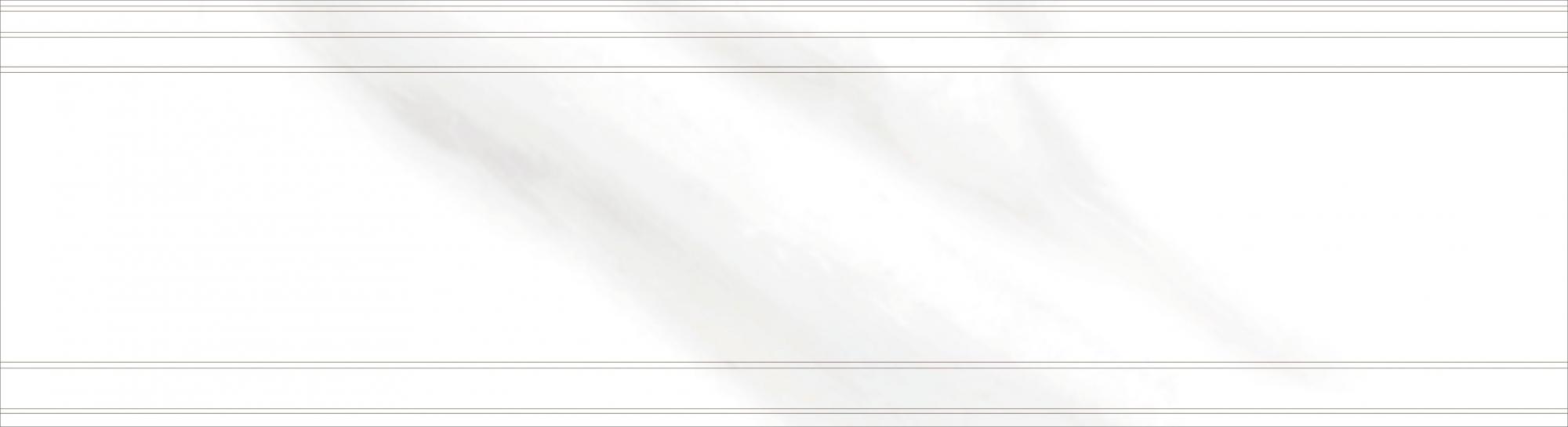 Керамическая плитка Eurotile Ceramica Calacatta 926 бордюр 9x32,5