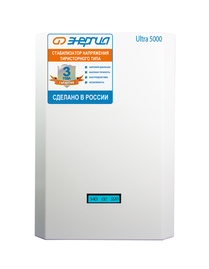 

Cтабилизатор ЭНЕРГИЯ 5 000 ВА серии Ultra