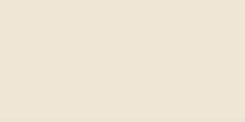 

Керамическая плитка Heralgi Garden Crema Liso Настенная 7,5х15