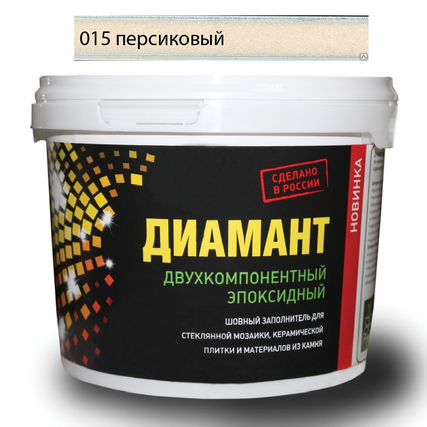 

Затирка Диамант эпоксидная Персиковый 015 1 кг