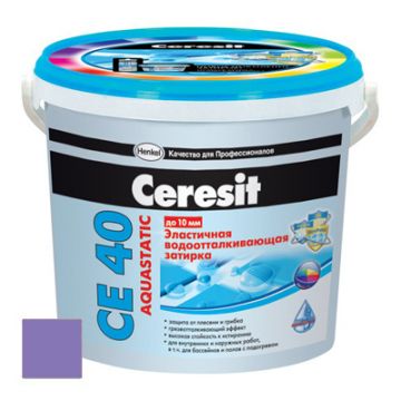 

Затирка Ceresit СЕ 40/2 Aquastatic водоотталкивающая Фиалка 90 (2 кг)