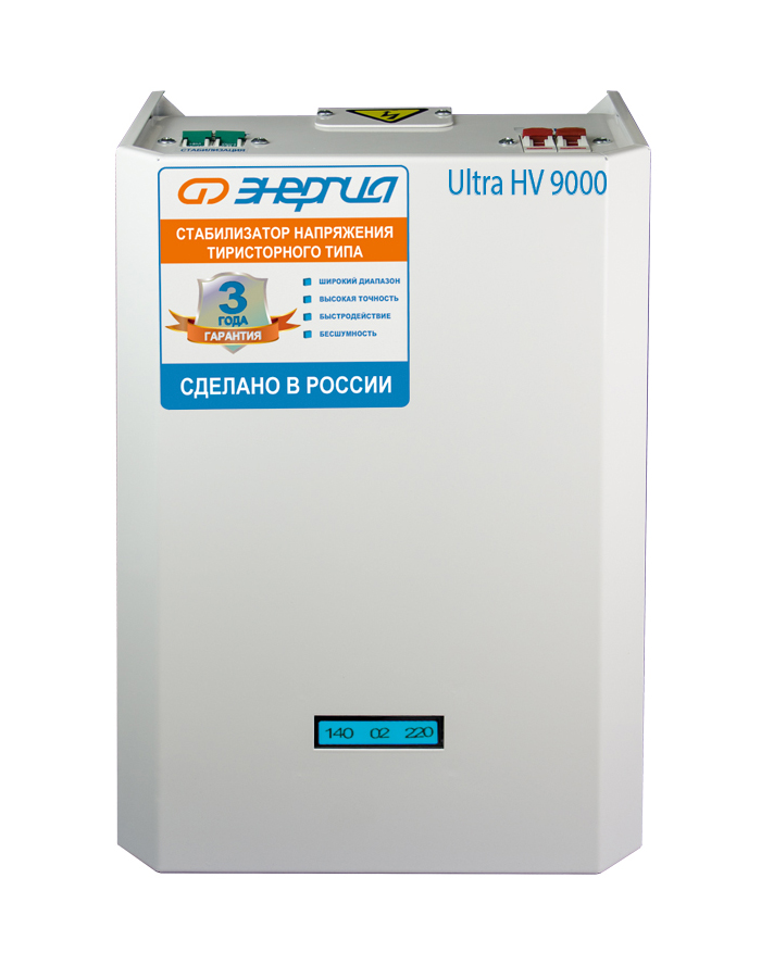 

Cтабилизатор ЭНЕРГИЯ 9000 ВА серии Ultra HV