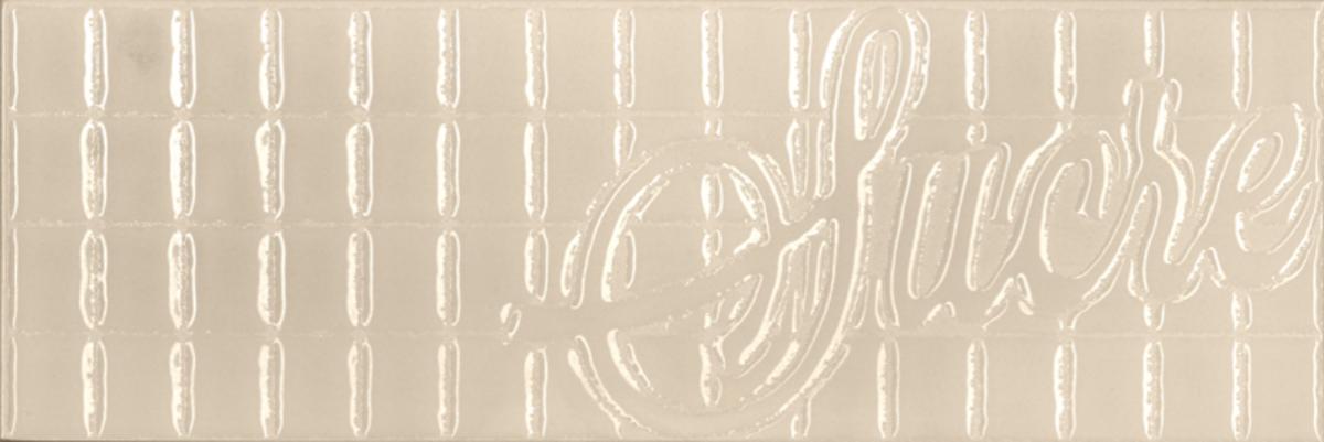 

Керамическая плитка Absolut Keramika Decor Crema Sucre декор 10х30