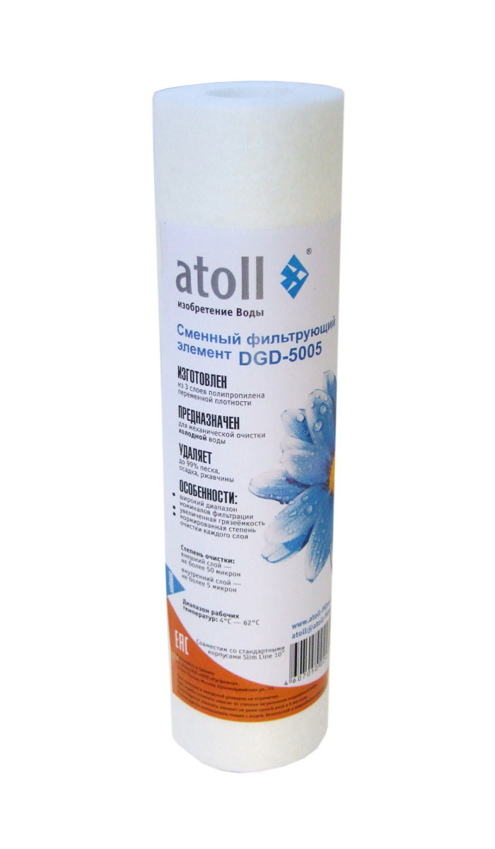 Картридж Atoll DGD-5005 (вспененный полипропилен)