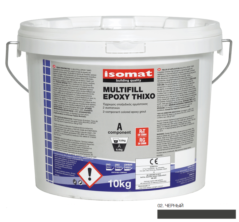 

Затирка Isomat Multifill-Epoxy Thixo 02 Черный 10кг