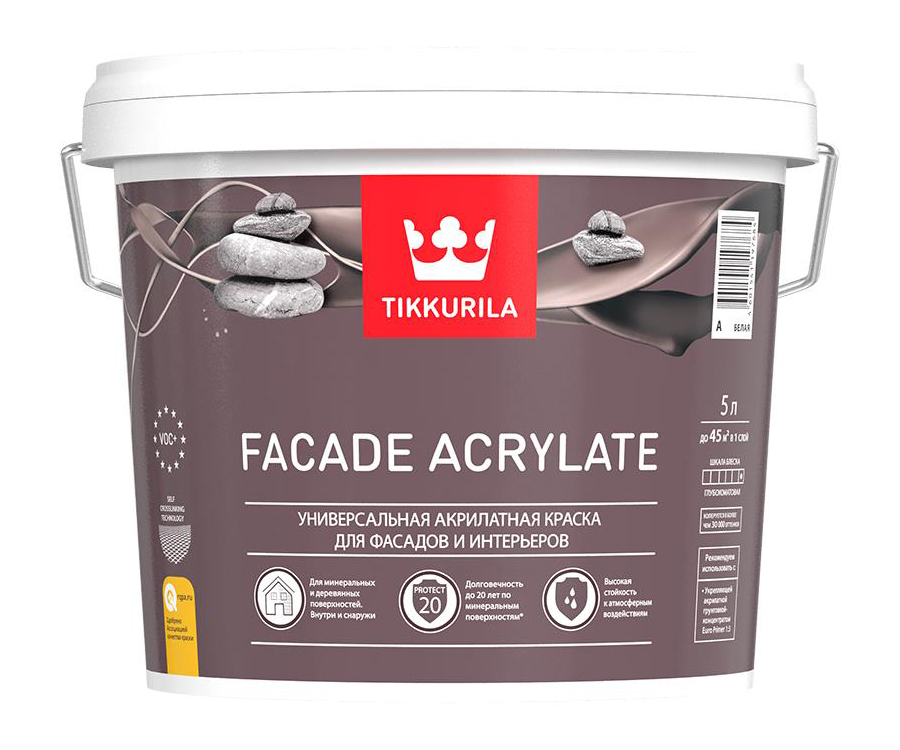Tikkurila Facade Acrylate,Универсальная акрилатная фасадная краска, база А,5л
