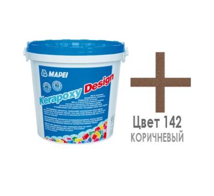 

Затирка Mapei Kerapoxy Design N.142 коричневый 3 кг