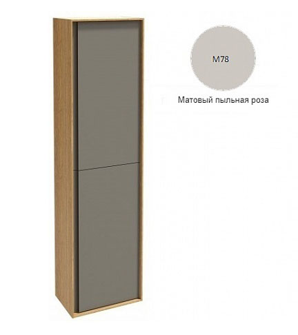 

Шкаф-колонна Jacob Delafon Rythmik Pure 40х150 подвесной матовый пыльная роза EB1774D-M78