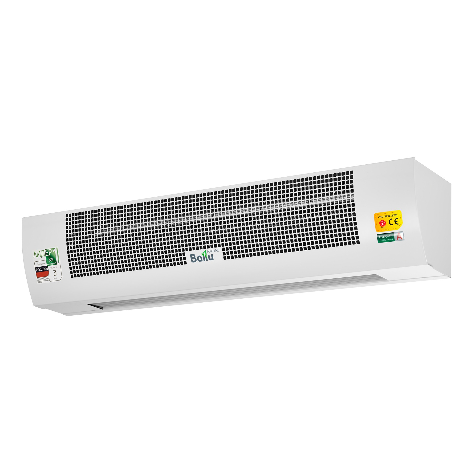 Тепловая завеса Ballu BHC-M10W12-PS (пульт BRC-D2)