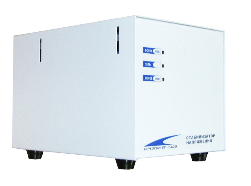 Стабилизатор напряжения TEPLOCOM ST-1300 исп.5