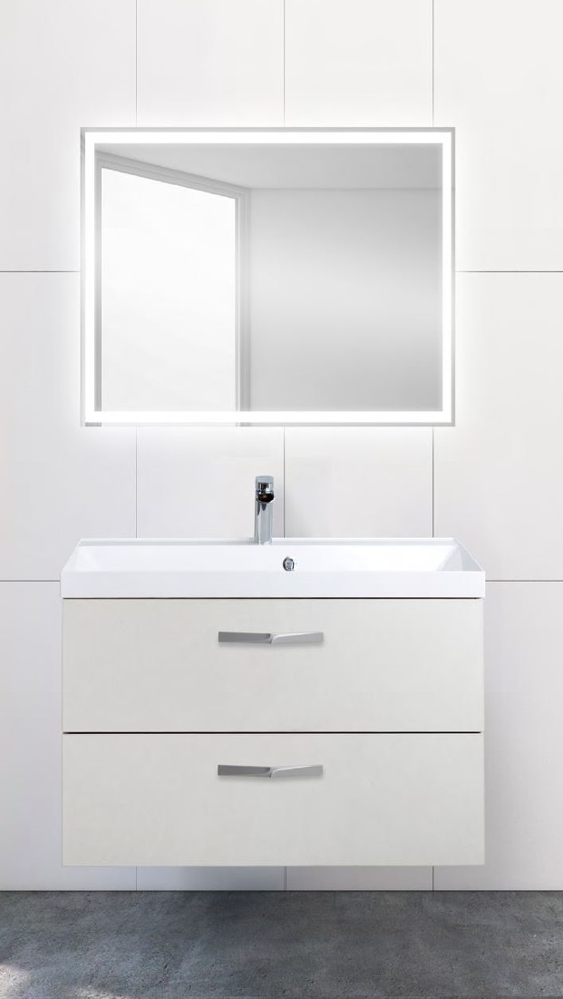 

База под раковину Belbagno AURORA подвесная 70 AURORA-700-2C-SO-PB Pietra Bianca