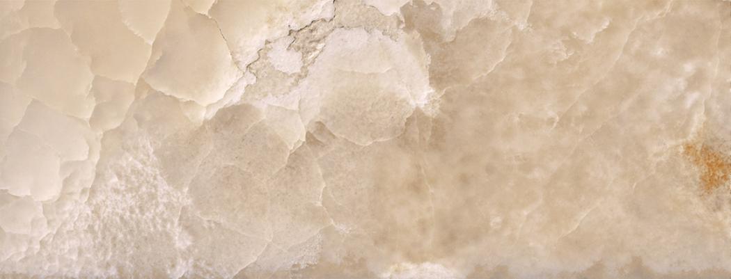 

Керамическая плитка Aparici Magma Beige настенная 44,63x119,3