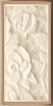 

Керамическая плитка La Platera Ornamenta Ins. декор 7x17,5