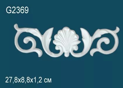 Орнамент Perfect G2369
