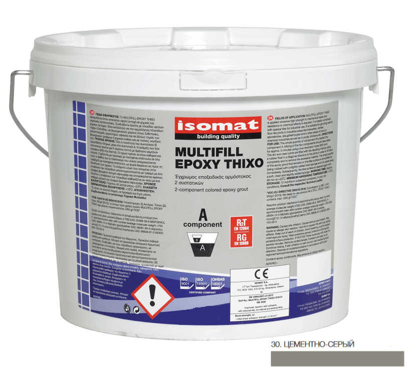 Затирка Isomat Multifill-Epoxy Thixo 30 Цемент 3кг
