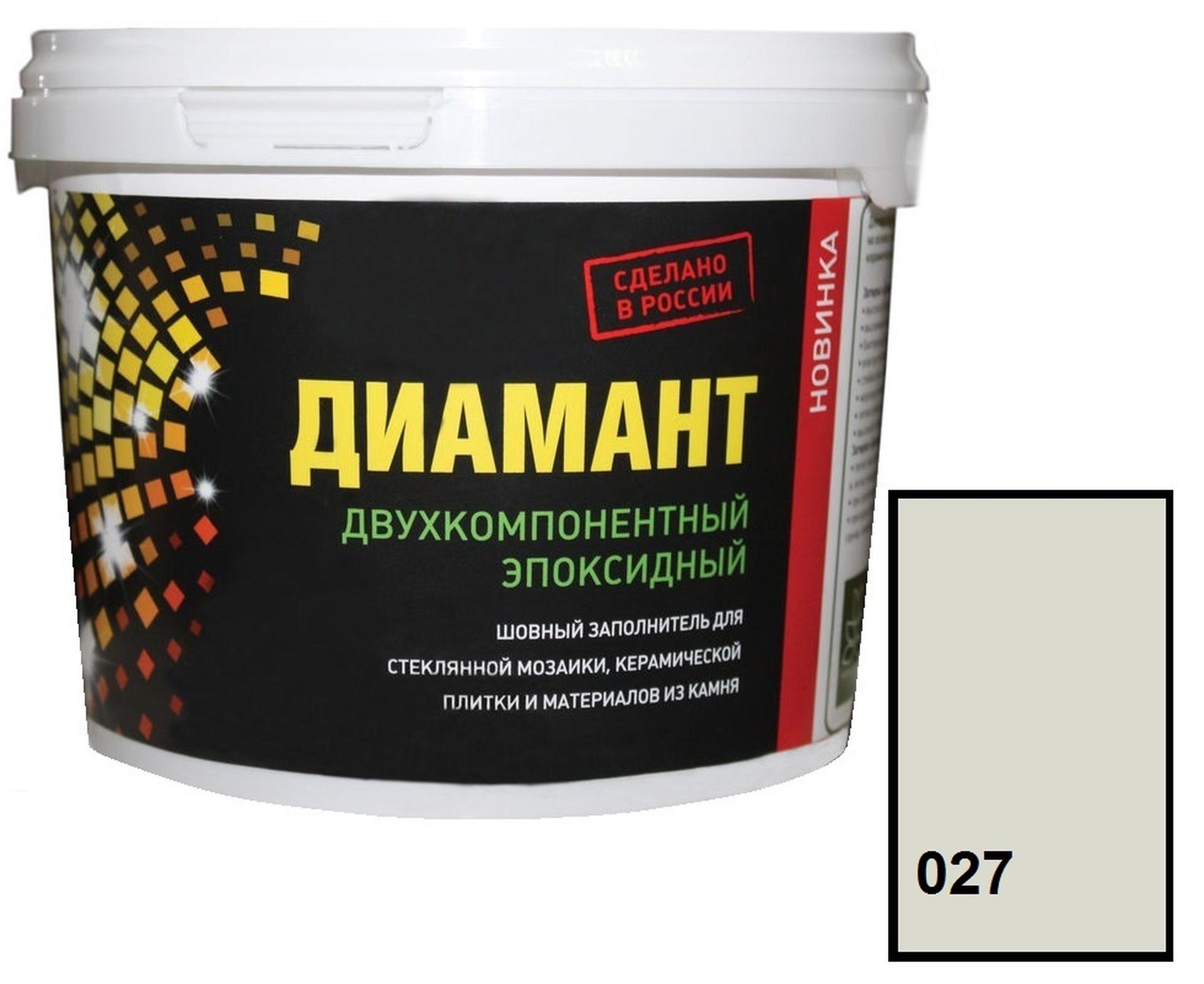 

Затирка Диамант эпоксидная Баунти 027 2,5 кг
