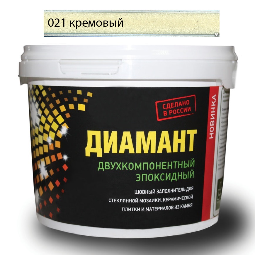 

Затирка Диамант эпоксидная Кремовый 021 2,5 кг