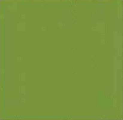 

Керамическая плитка Golden Tile Релакс Зеленая напольная 40x40