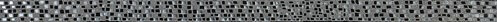 

Керамическая плитка Brennero Next List. Ramage Iron бордюр 3,2x75