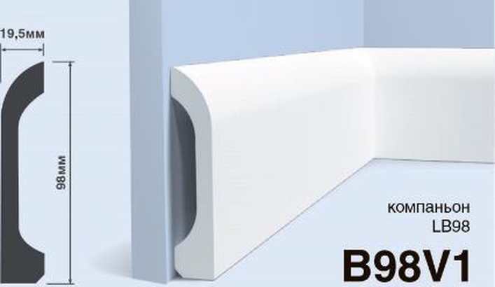Плинтус HiWood B98V1